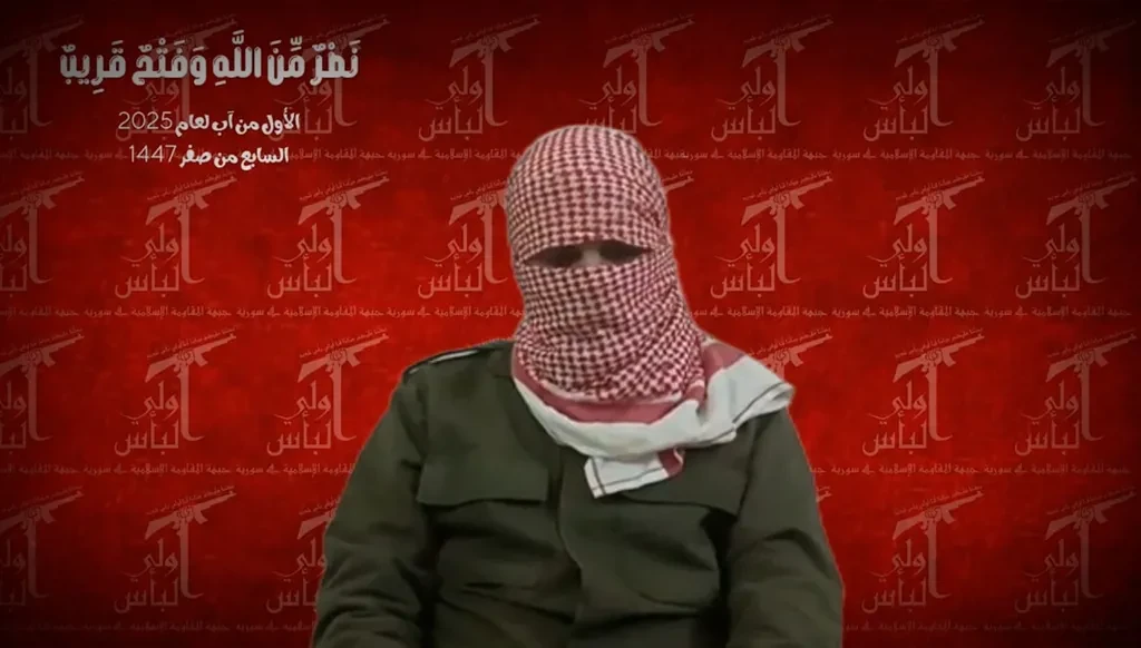 أولي البأس: هل تتشكل نسخة سورية من حزب الله؟ تحليل أمني للبنية والتهديدات