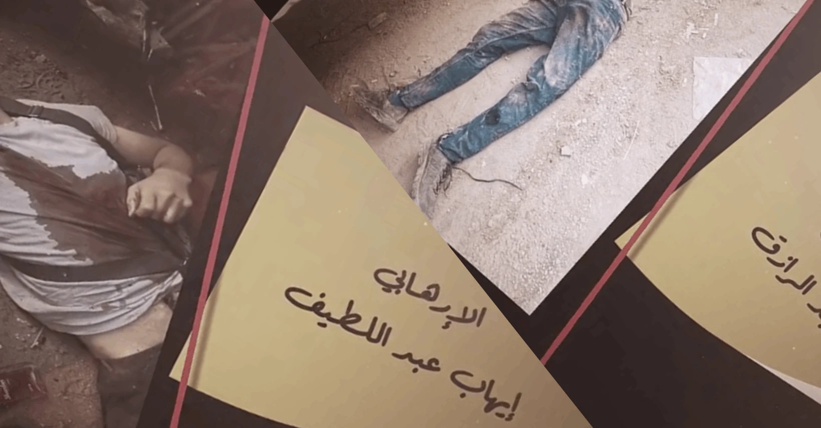 لماذا أثارت مشاهد الداخلية الجدل؟ تحليل سريع لملابس المتهمين وتفاصيل الإضاءة في العملية الأمنية لوزارة الداخلية المصرية