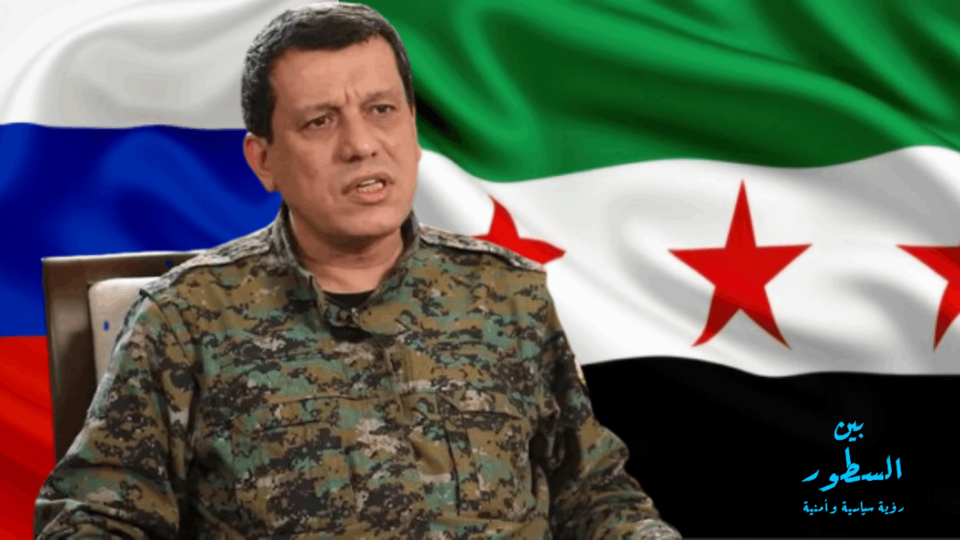 Why Is Moscow Moving Toward the SDF? Analyzing Russia’s New Positioning in Syria