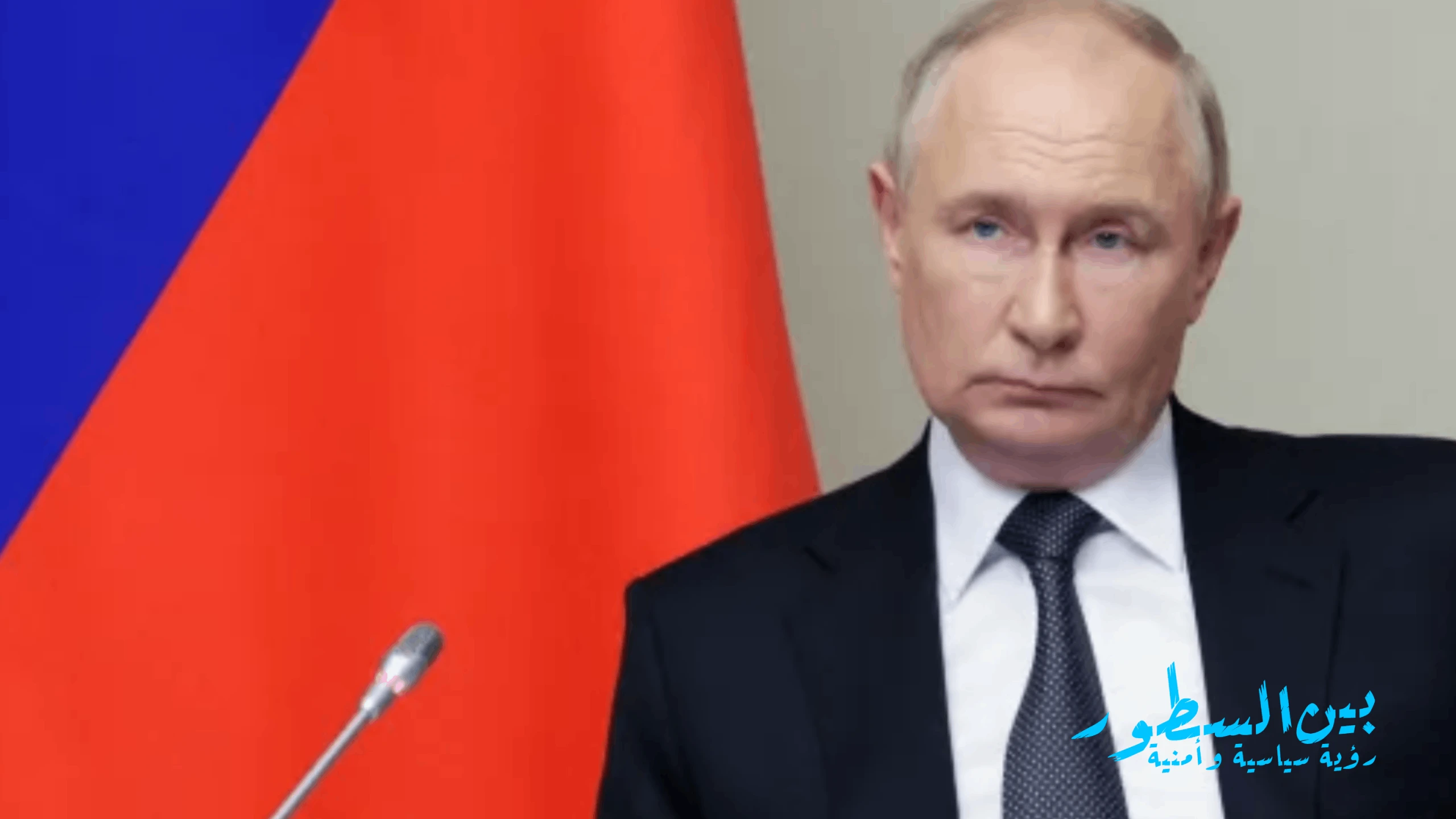 Why Russia Won't Easily Abandon Syria: An Analysis of Moscow's Strategic Calculations